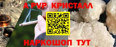 каннабис Каменск-Уральский
